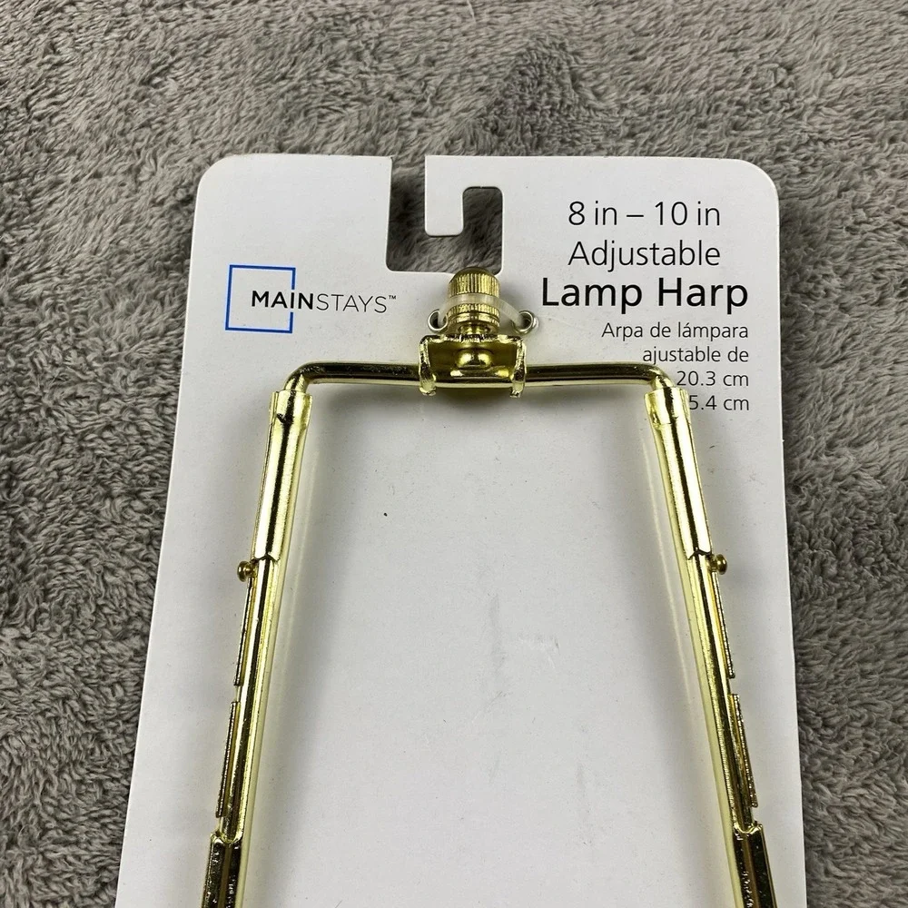 Lamp Harp Adjustable 8-10 inch Polished Brass Mainstays Finial NOS